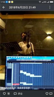深圳广告制作与南山录音 科苑音乐录音制作的声像世界